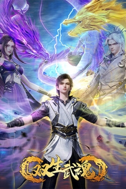 Song Sinh Võ Hồn - anime vietsub