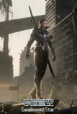 Thôn Phệ Tinh Không - anime vietsub